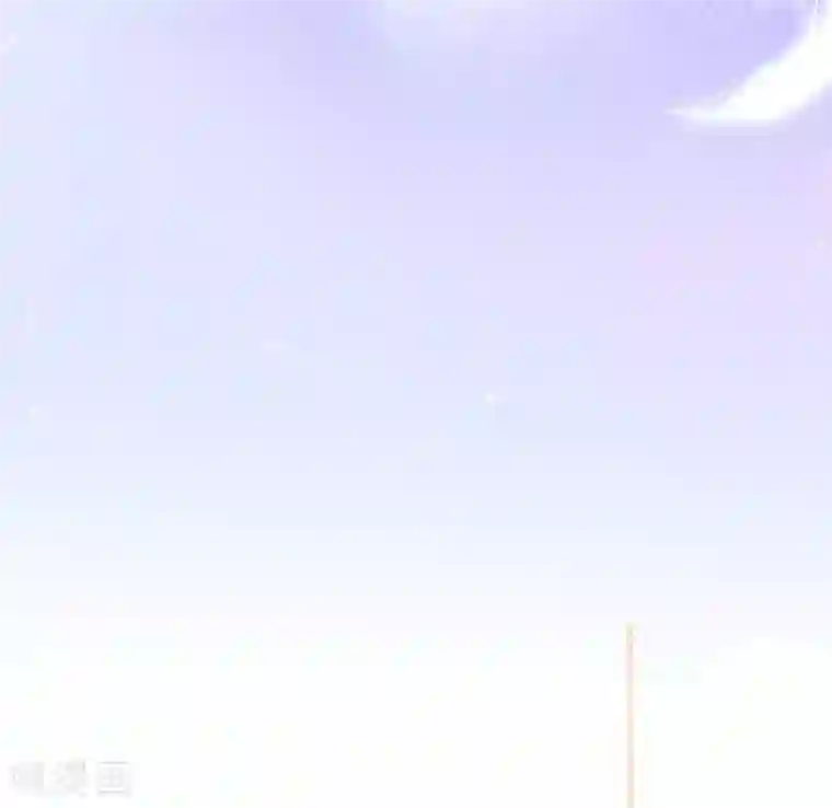 王妃的修仙指南第40话 君夜离中…毒了