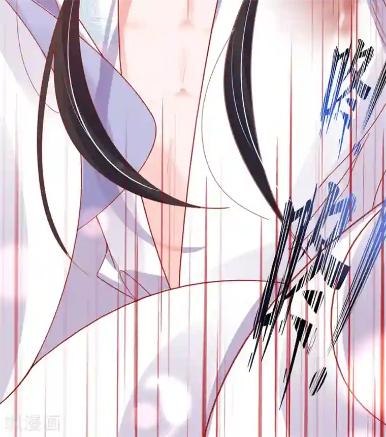 王妃的修仙指南第40话 君夜离中…毒了