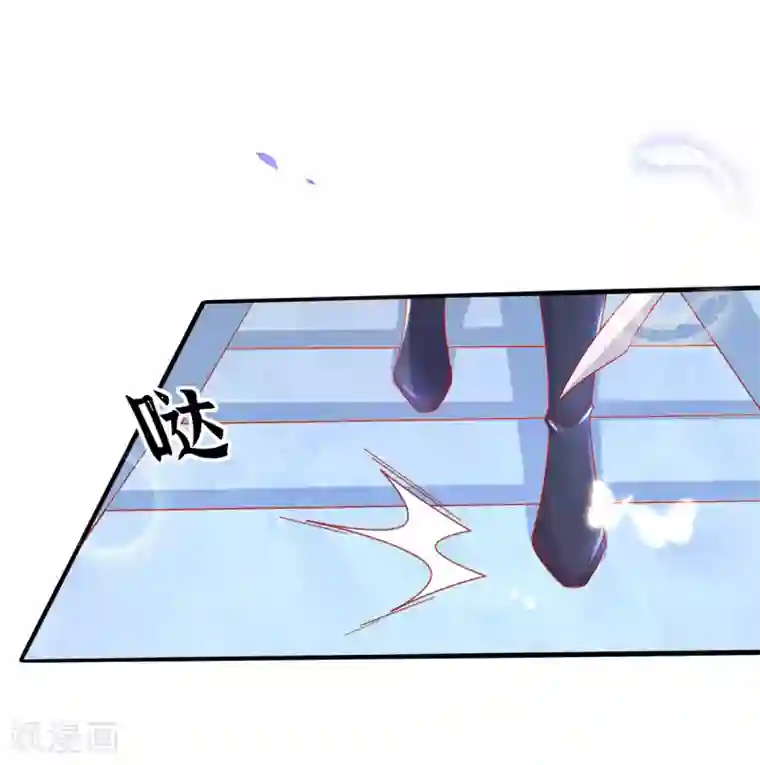 王妃的修仙指南第41话 云悠，我想要你