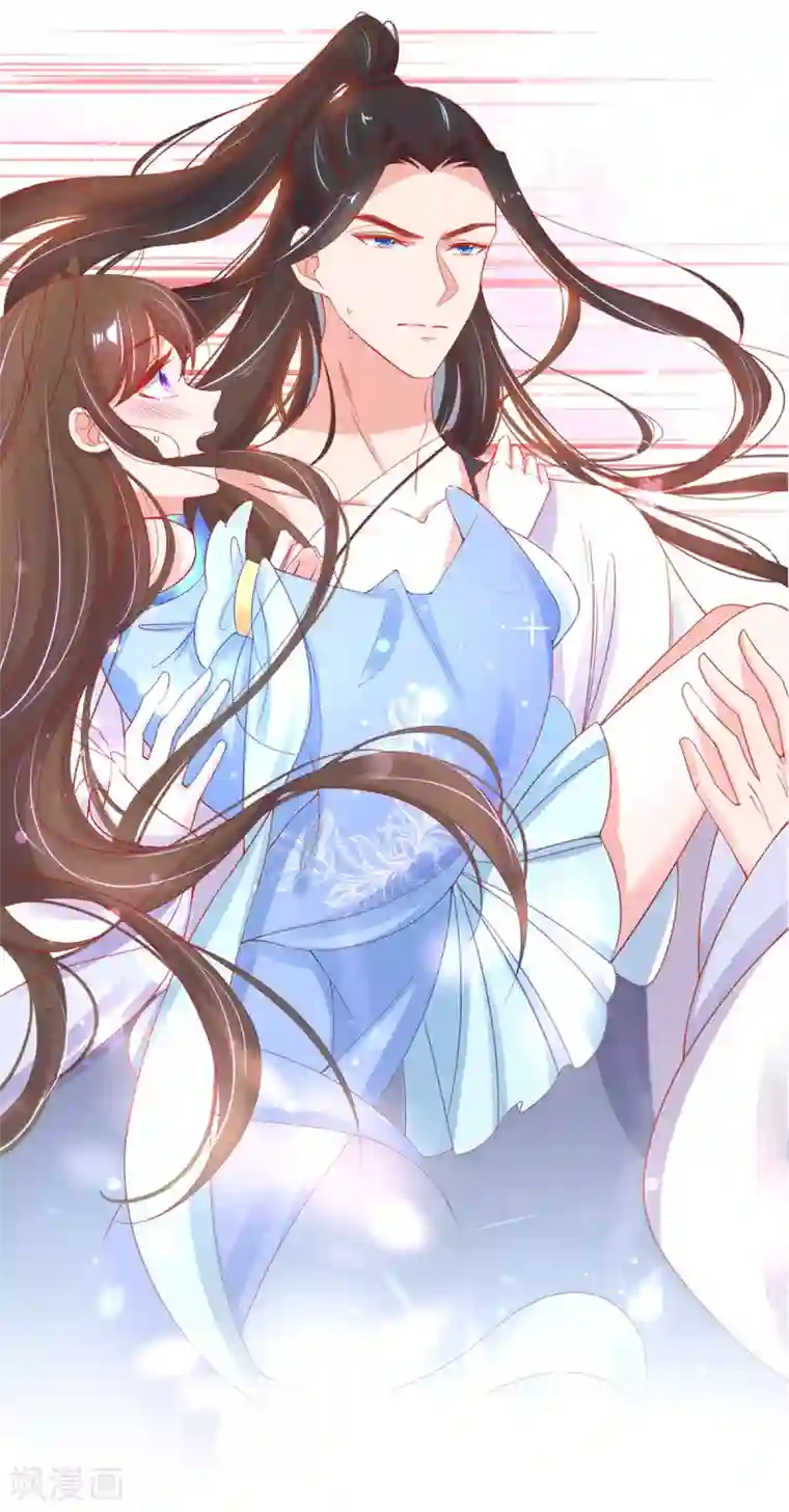 王妃的修仙指南第41话 云悠，我想要你