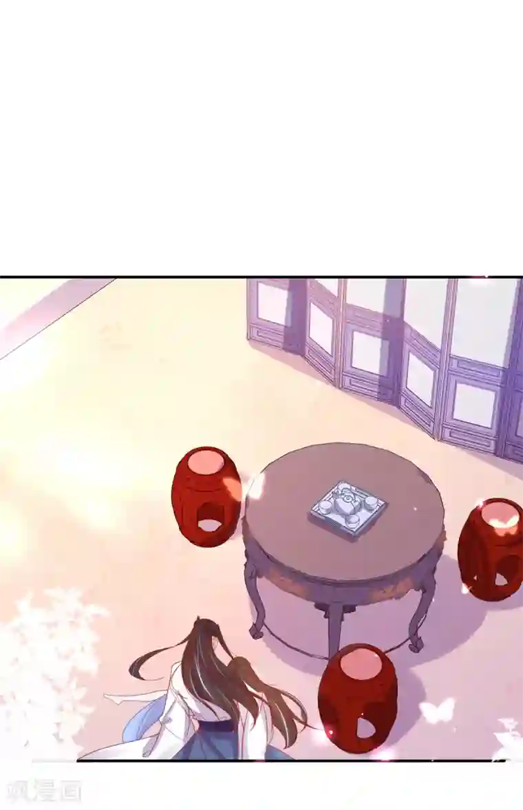 王妃的修仙指南第41话 云悠，我想要你