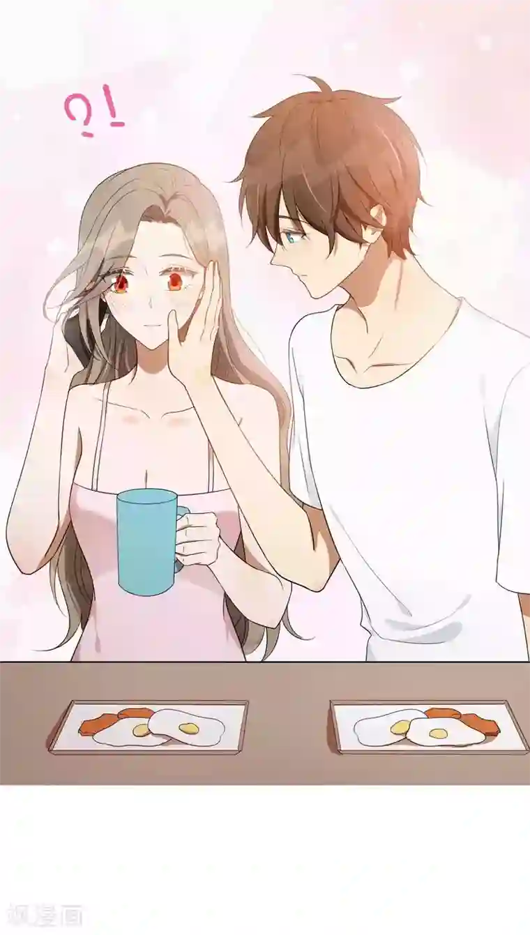 假戏真做第60话 调戏女朋友的后果