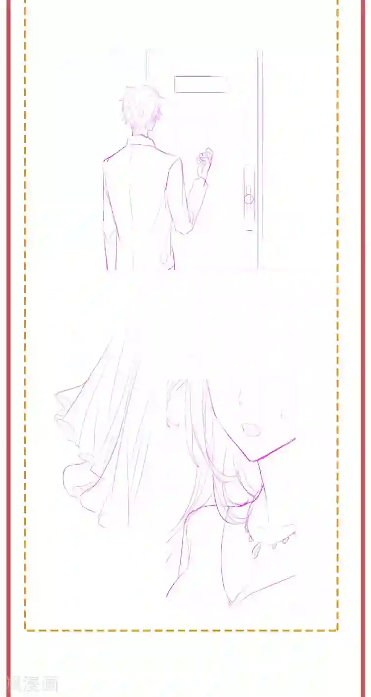 假戏真做周末互动栏目第23期