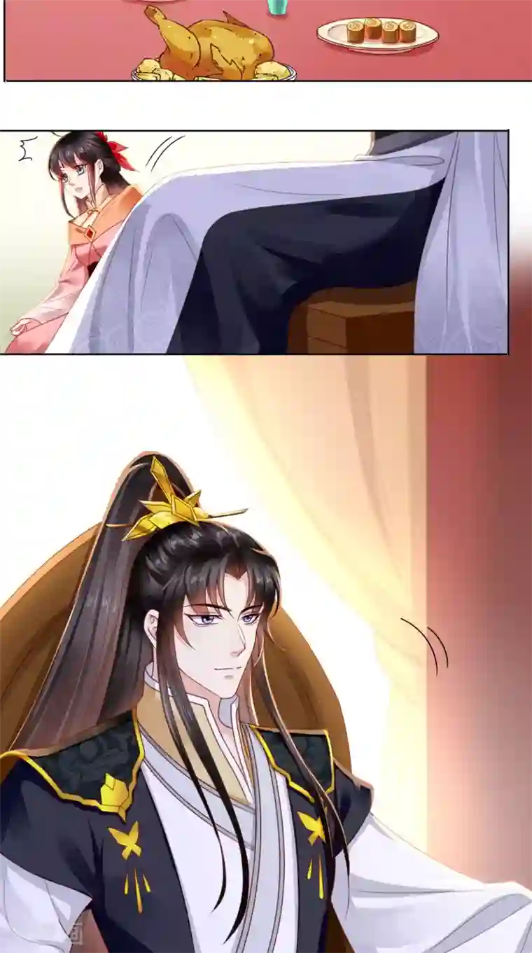 かりんとあそぼ在线