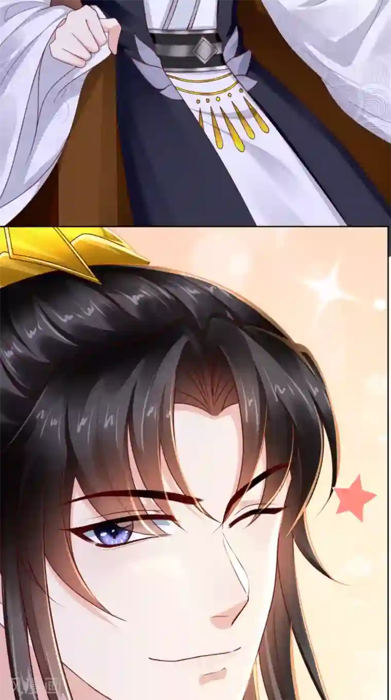 かりんとあそぼ在线