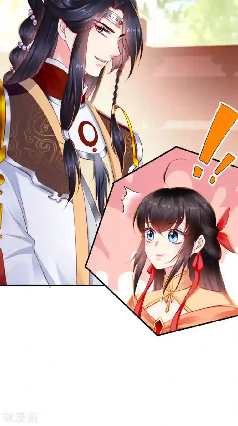 かりんとあそぼ在线