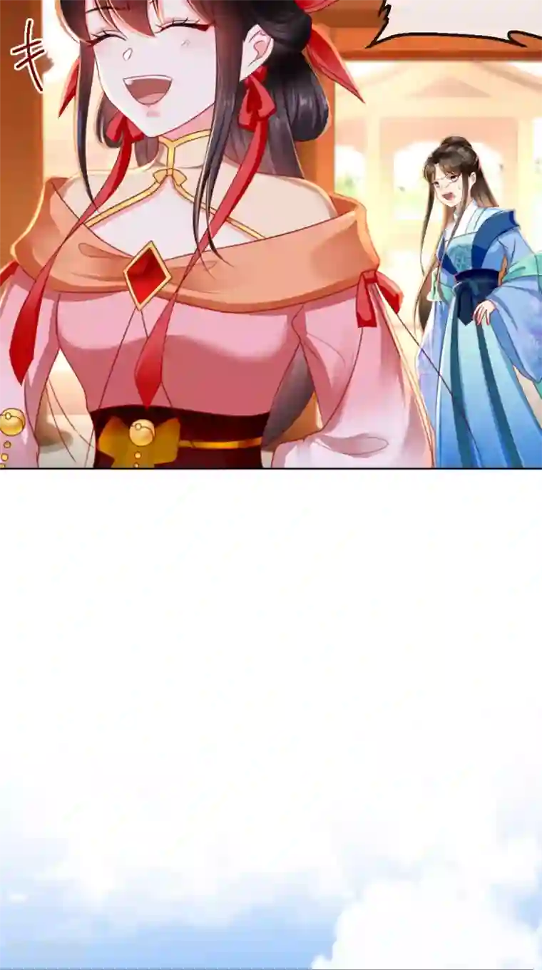 かりんとあそぼ在线