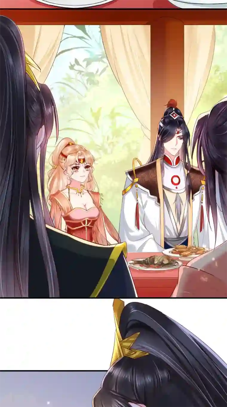 痴傻毒妃不好惹第108话 皇家儿媳！