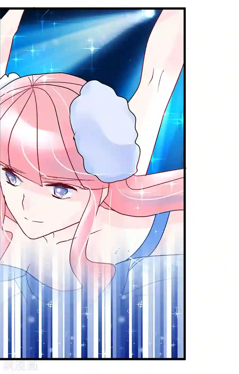 梦无岸第26话 竟然“失误”了？！