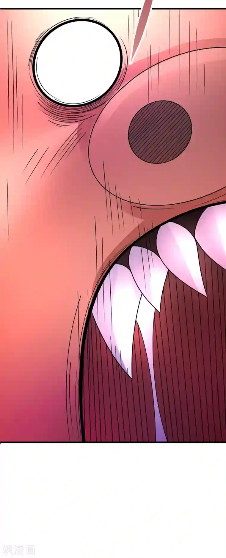 法师传奇第29话 一路走好