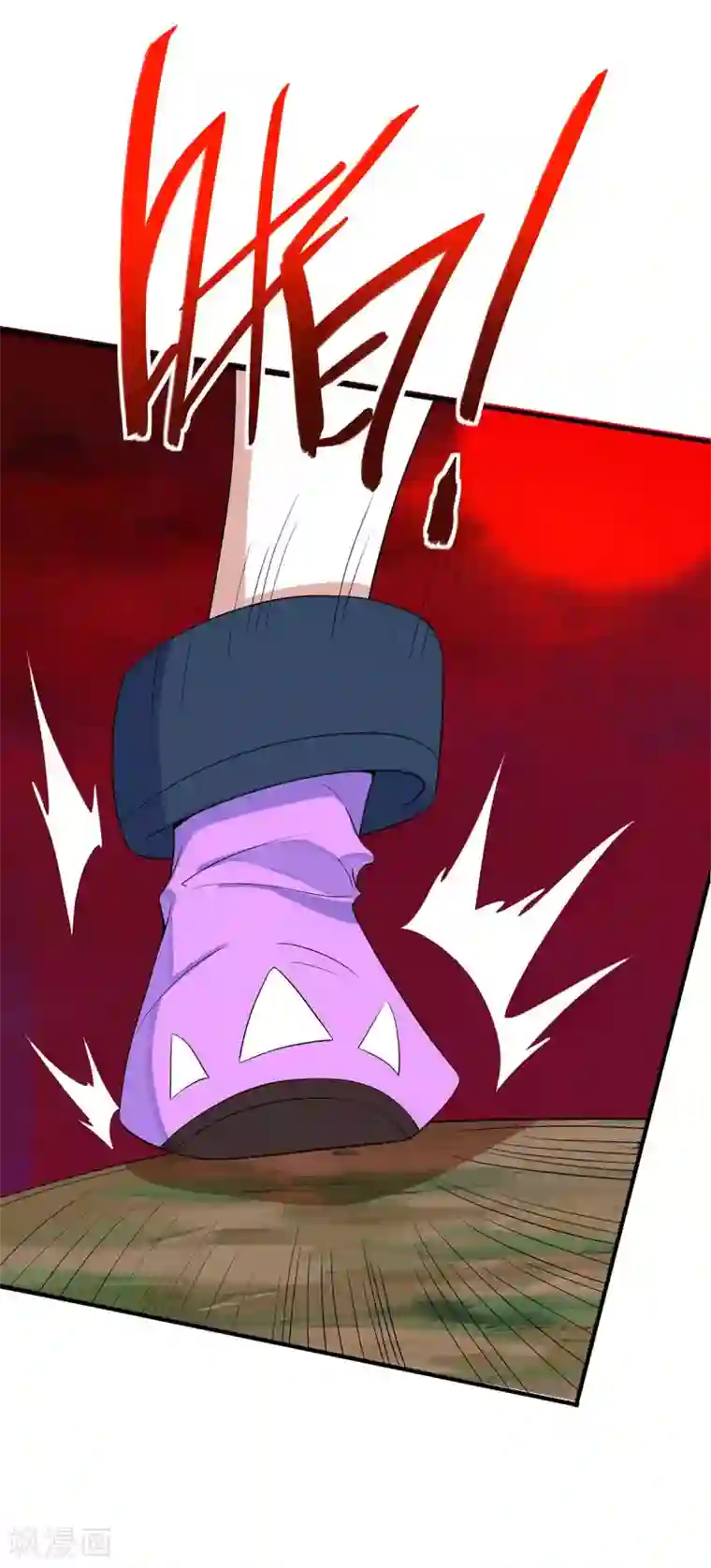 仙帝归来第145话 前往天剑宗