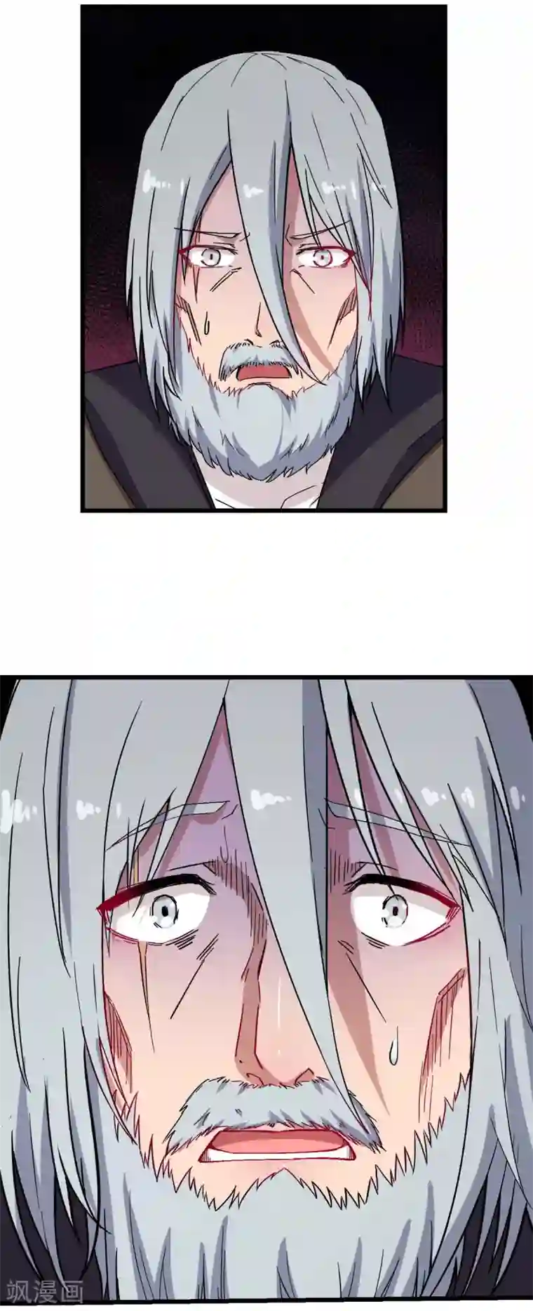 校园狂师第136话 破败的城市