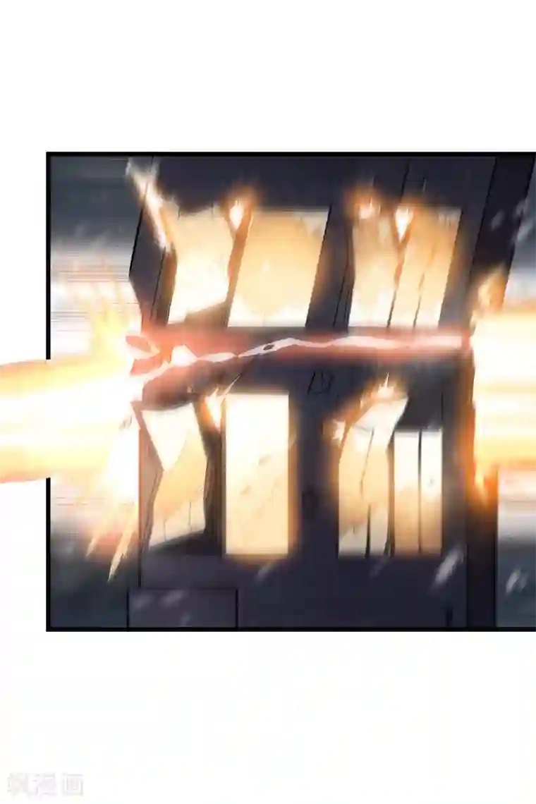 校园狂师第137话 喵球