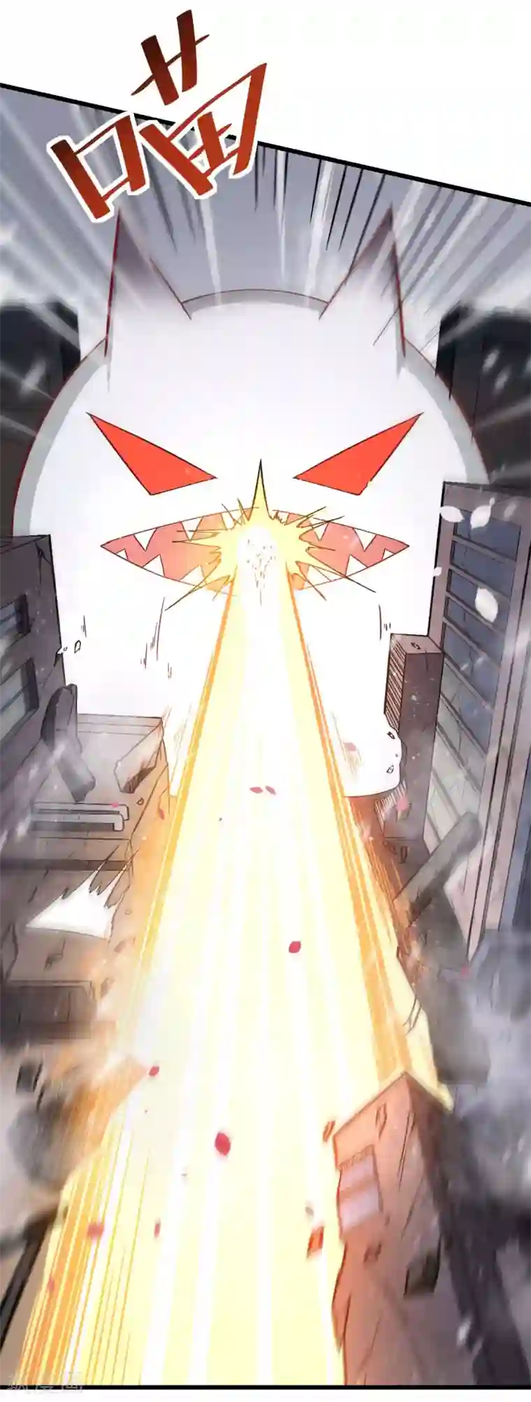 校园狂师第137话 喵球