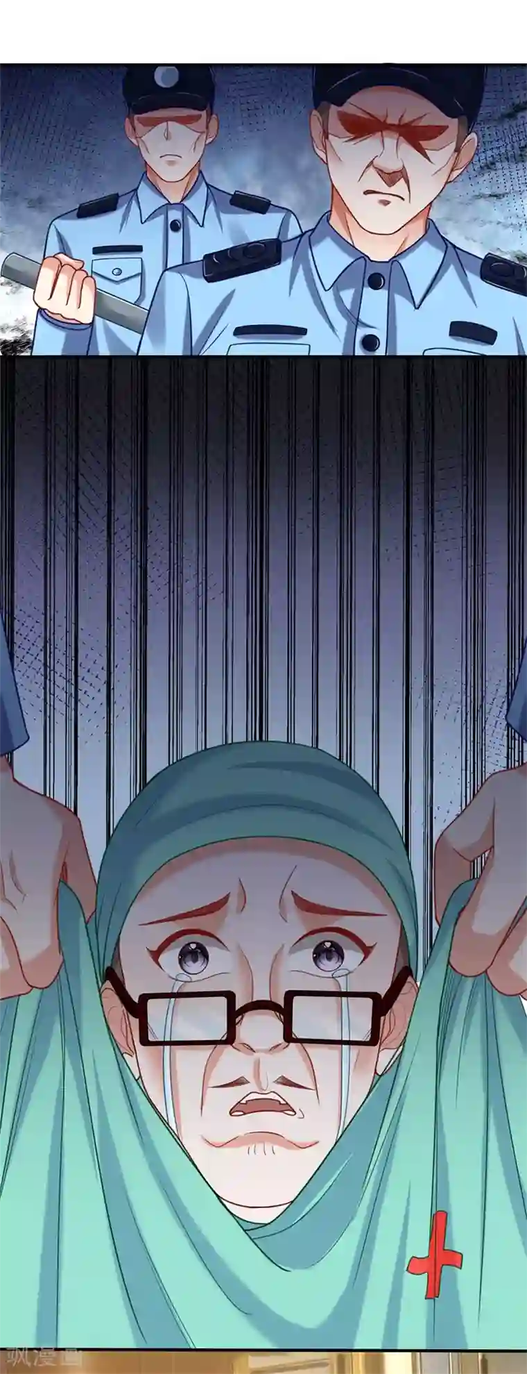 绝顶弃少第90话 吓尿了