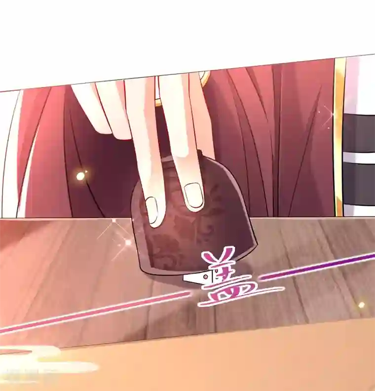 惊世狂妃第37话 金牌特工居然输了！