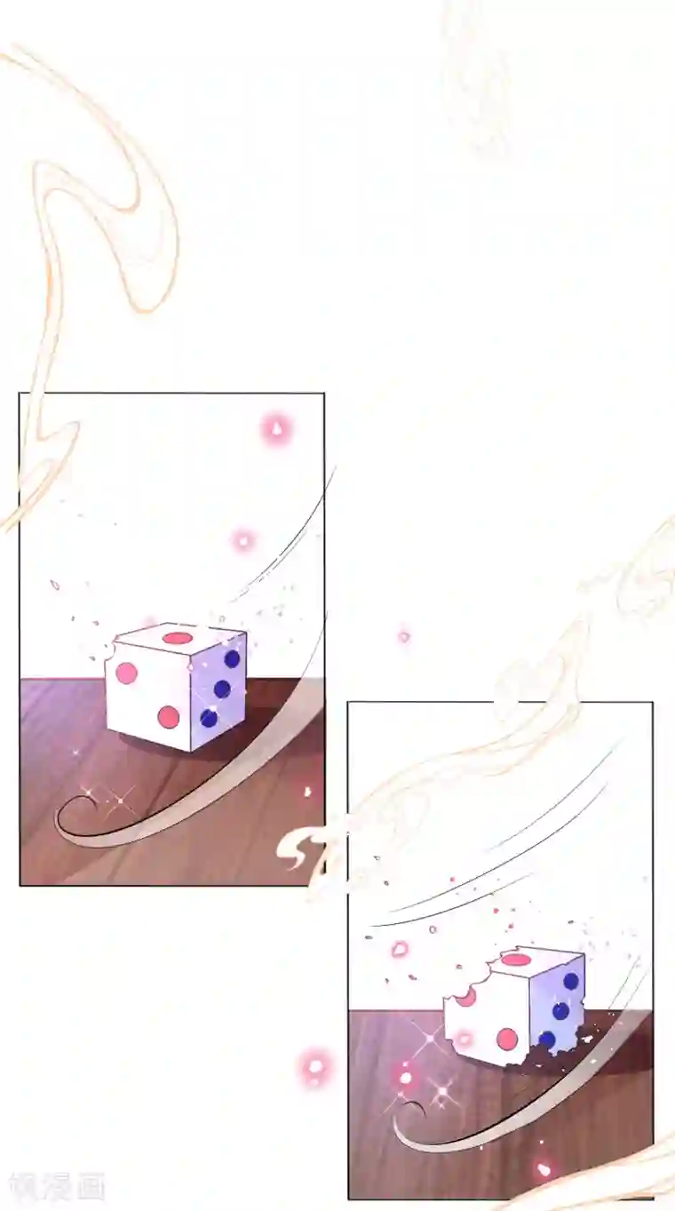 惊世狂妃第37话 金牌特工居然输了！