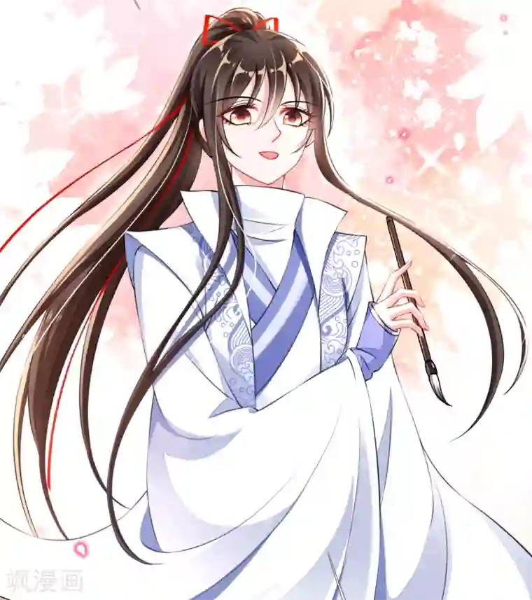 惊世狂妃第38话 不如来卖彩票