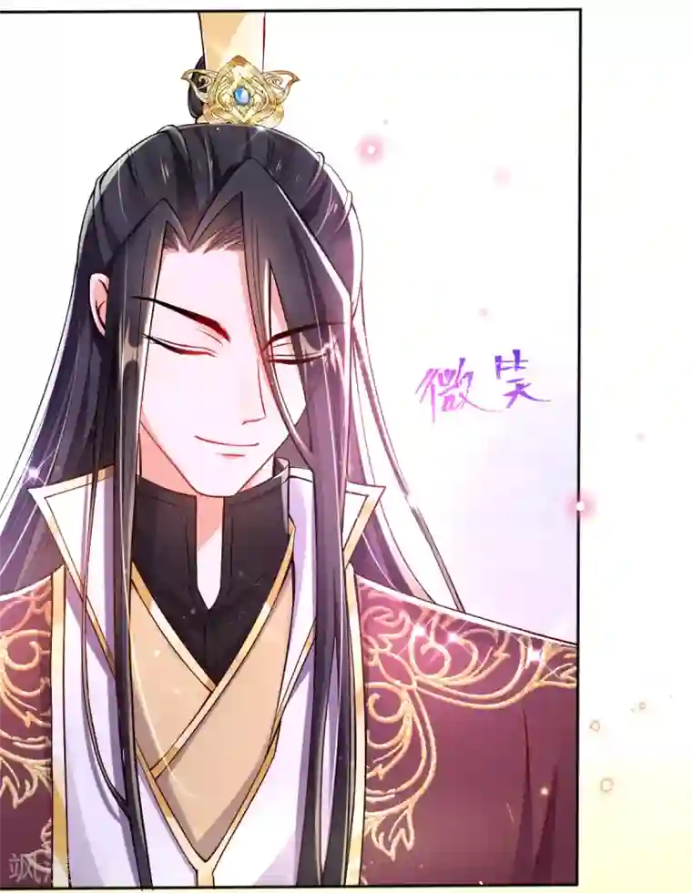 惊世狂妃第38话 不如来卖彩票