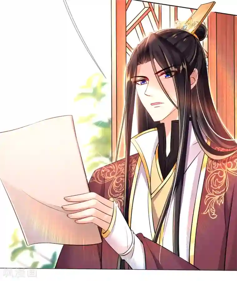 惊世狂妃第38话 不如来卖彩票