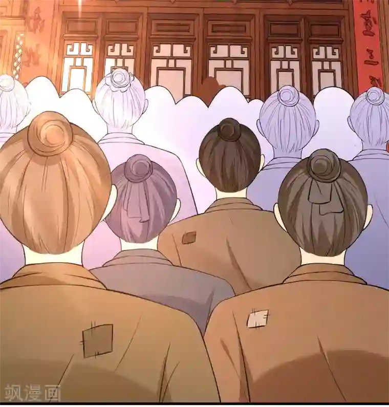 惊世狂妃第38话 不如来卖彩票