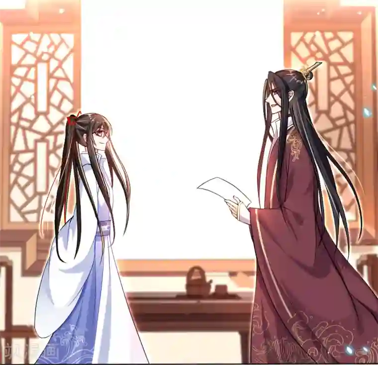 惊世狂妃第38话 不如来卖彩票