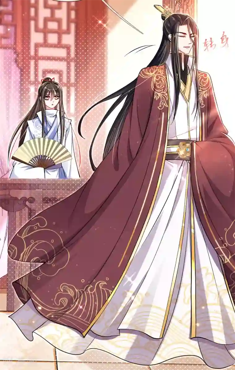 惊世狂妃第38话 不如来卖彩票