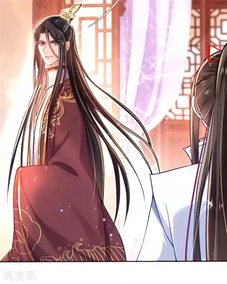 惊世狂妃第38话 不如来卖彩票