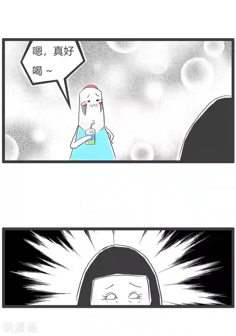 火锅家族第三季第178话 过期食品