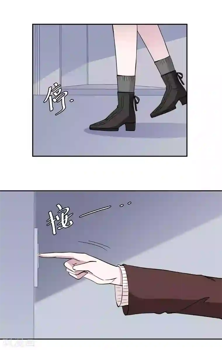 总裁请离我远点第58话 众叛亲离真的做得对吗
