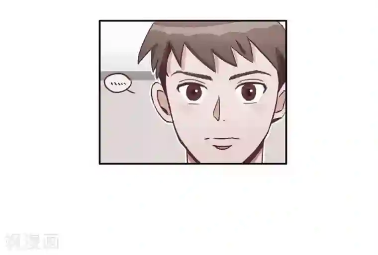 神仙学院（星际互娱）第29话 flag起飞