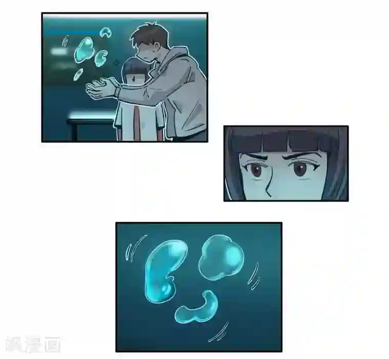 神仙学院（星际互娱）第29话 flag起飞