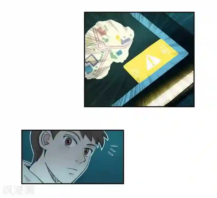 神仙学院（星际互娱）第29话 flag起飞