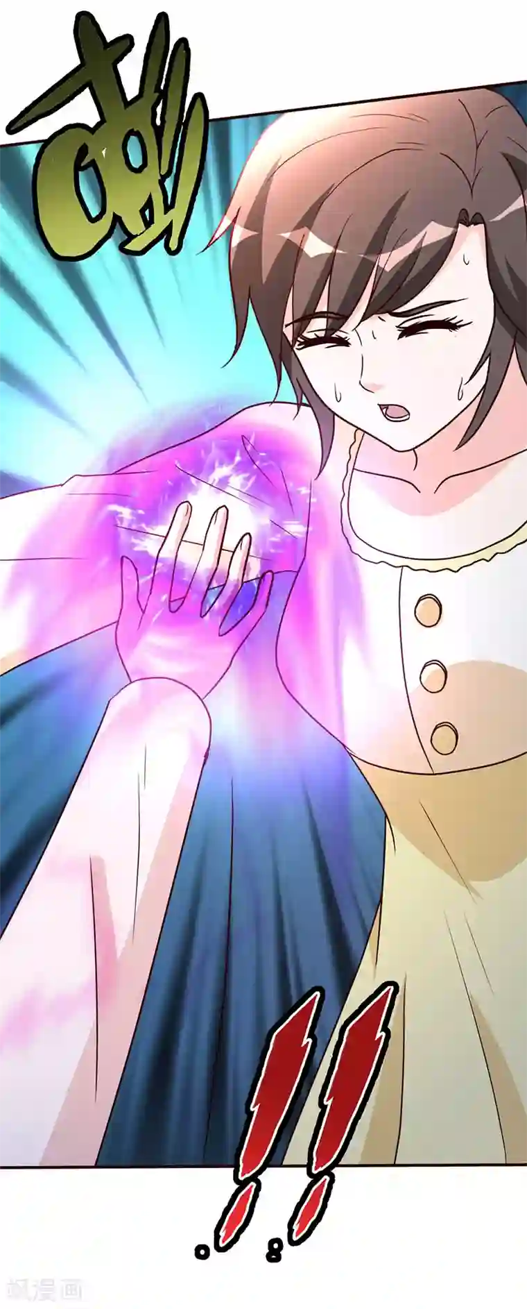 都市之修真归来第111话 共同的利益