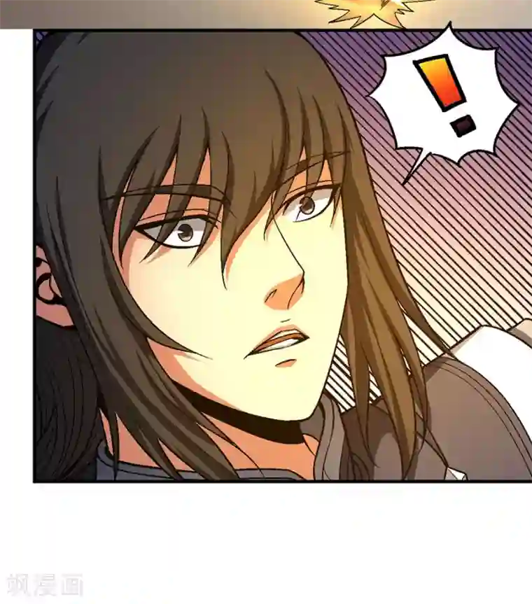 绝世武神第124话2 激战