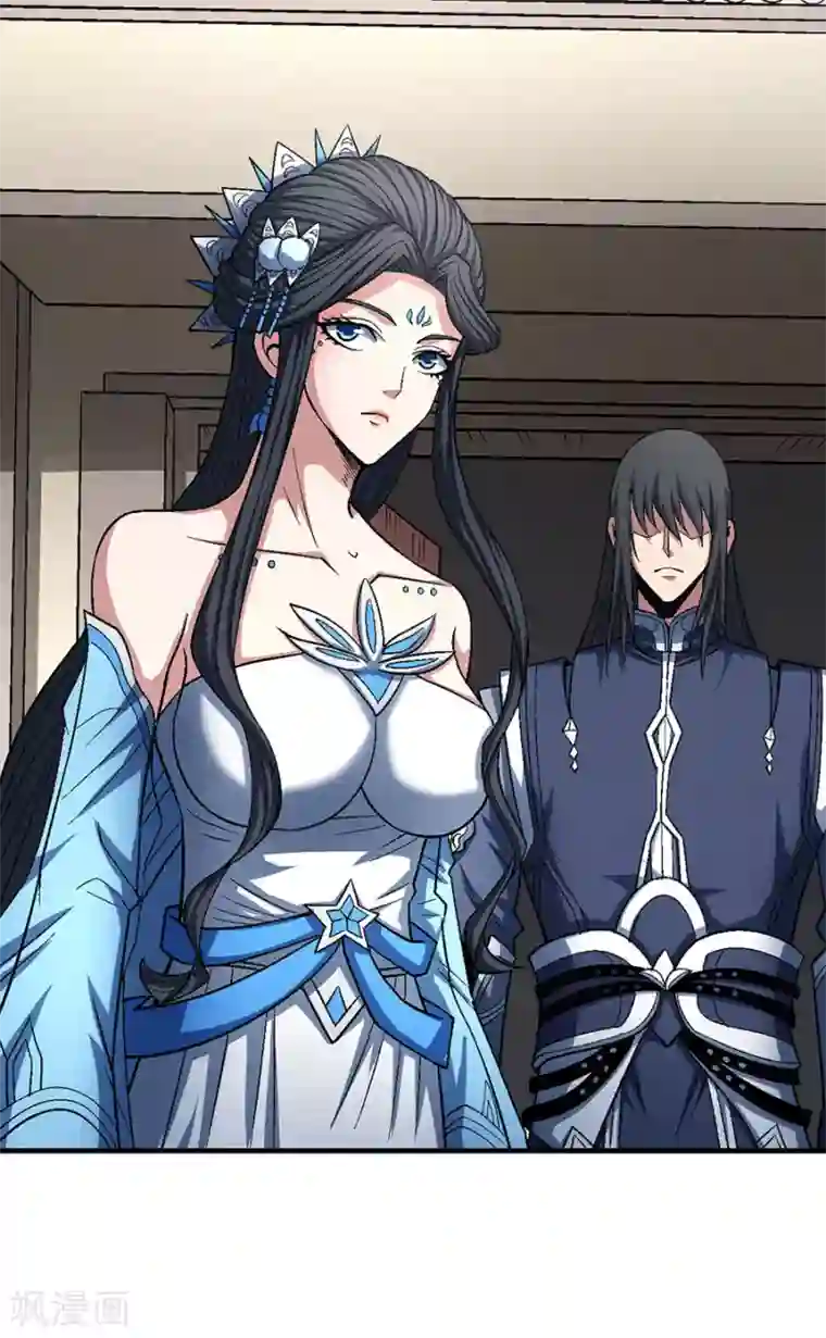 绝世武神第124话2 激战