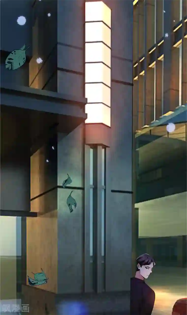 纯情陆少第215话 不择手段