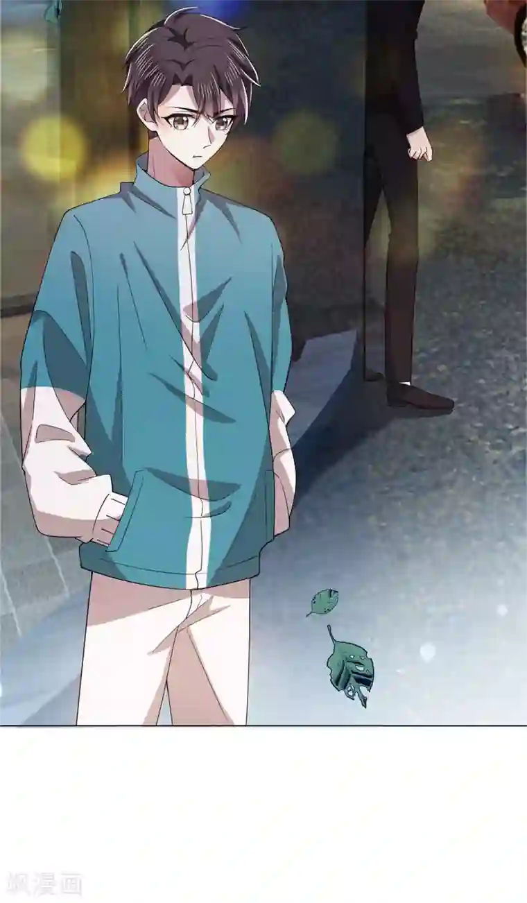 纯情陆少第215话 不择手段