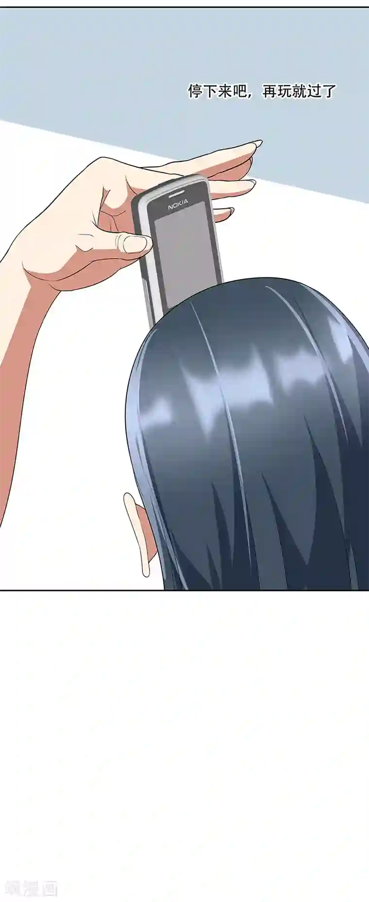 妙手狂医第147话 再遇欧阳幸月