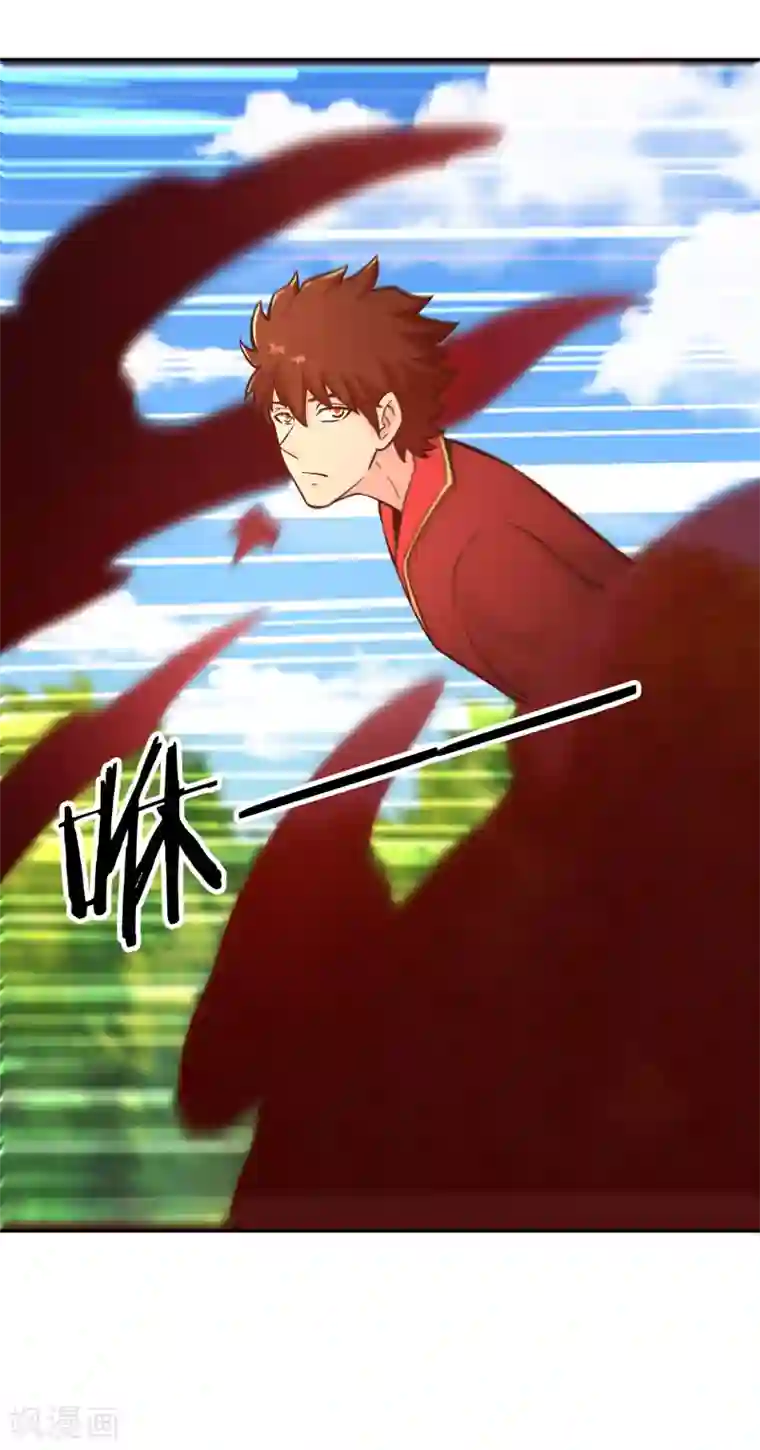 武灵剑尊第135话 剑阁