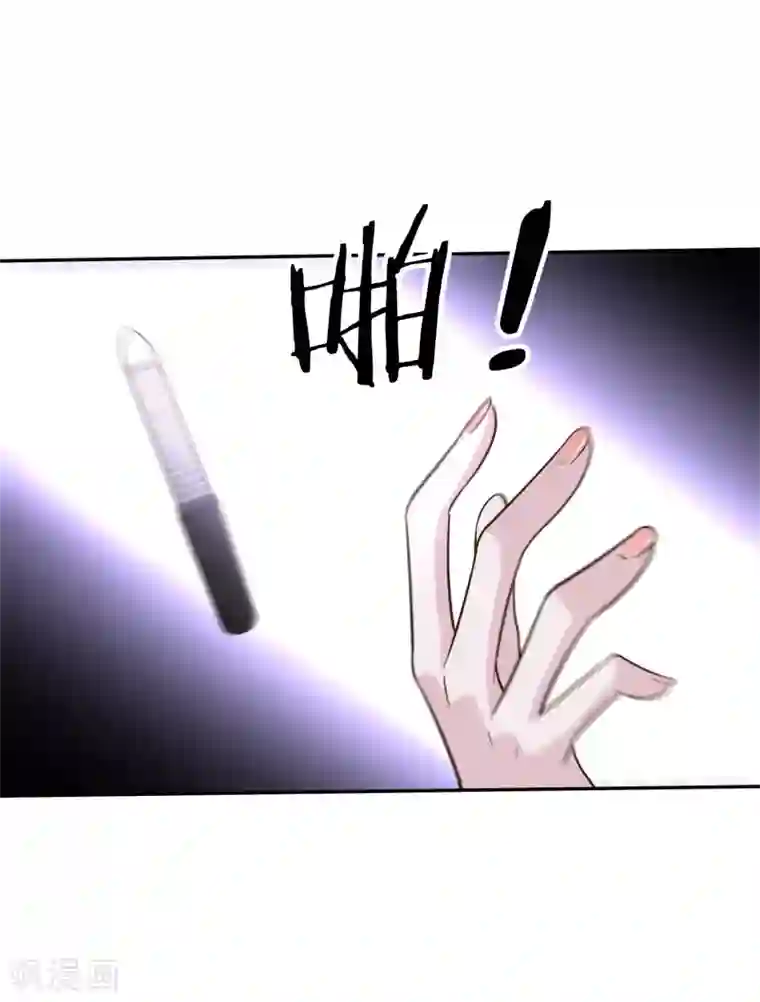 武灵剑尊第135话 剑阁