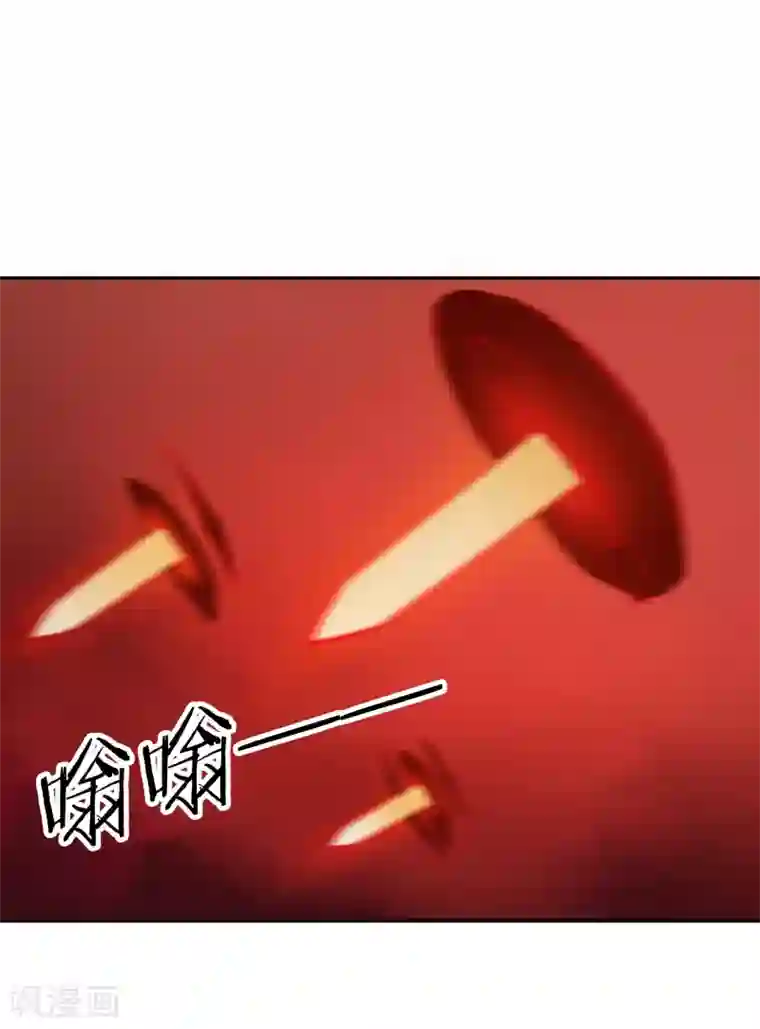 武灵剑尊第135话 剑阁