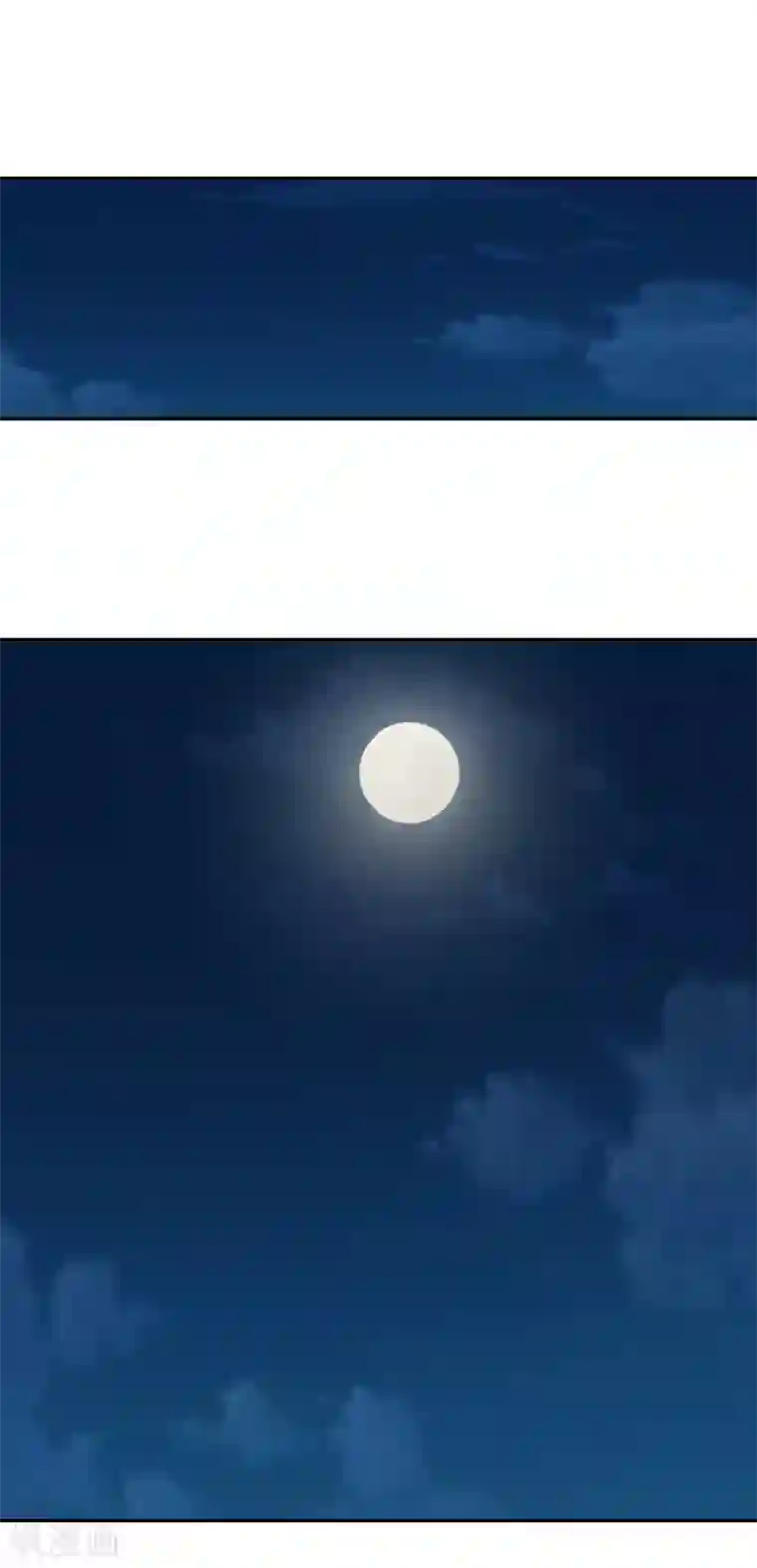 武灵剑尊第136话 月夜