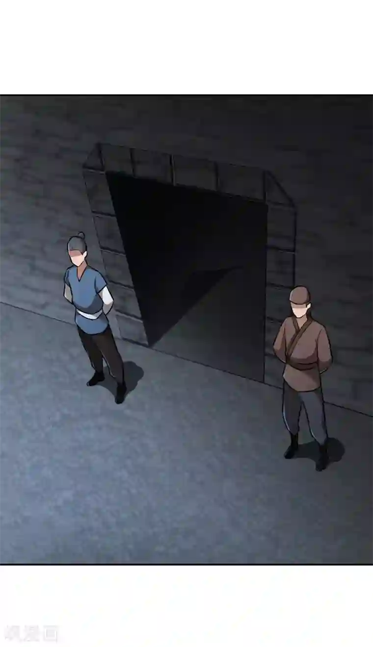 武灵剑尊第136话 月夜