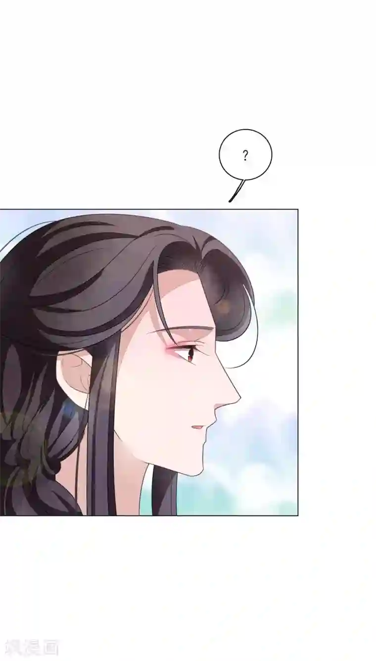 穿回古代做国宝第151话 我不能答应