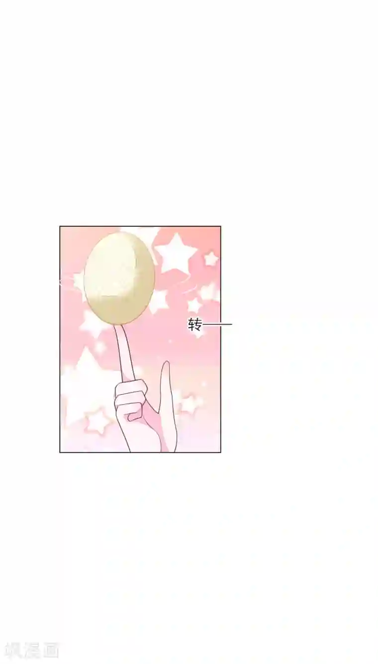 穿回古代做国宝第152话 最重要的事