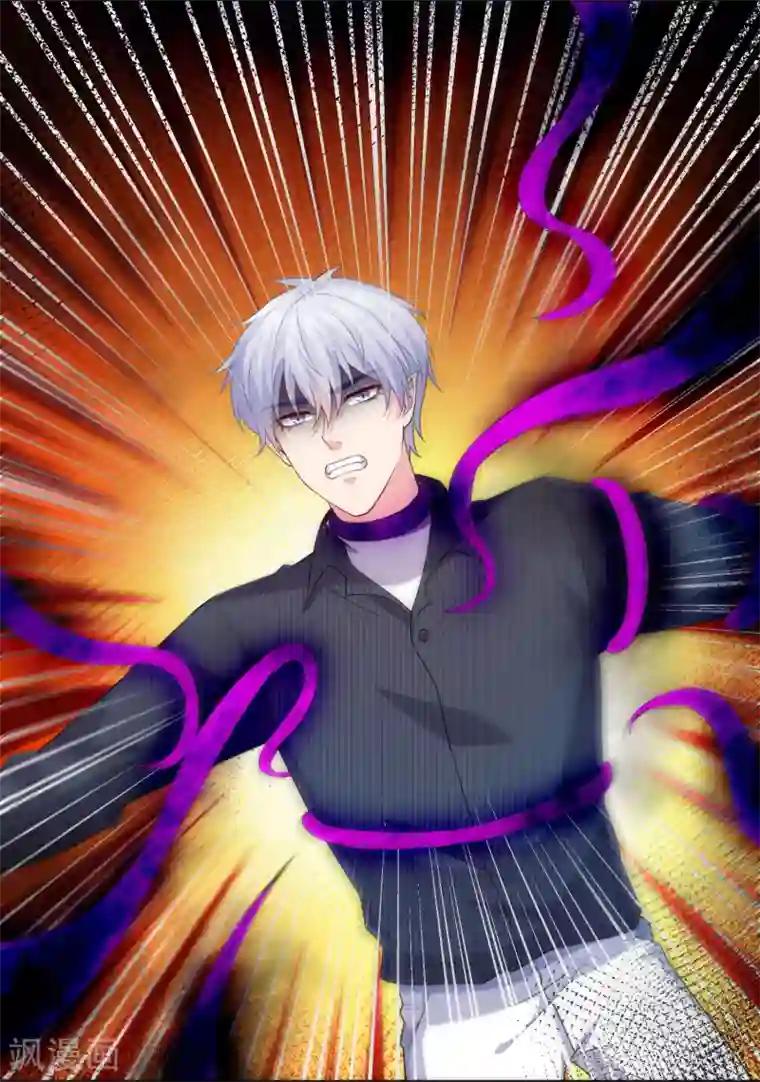 明星是血族第256话 阴谋覆灭