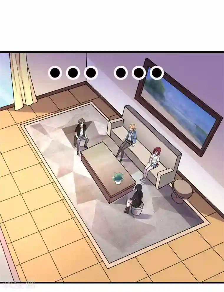 剑舞第133话 六人行