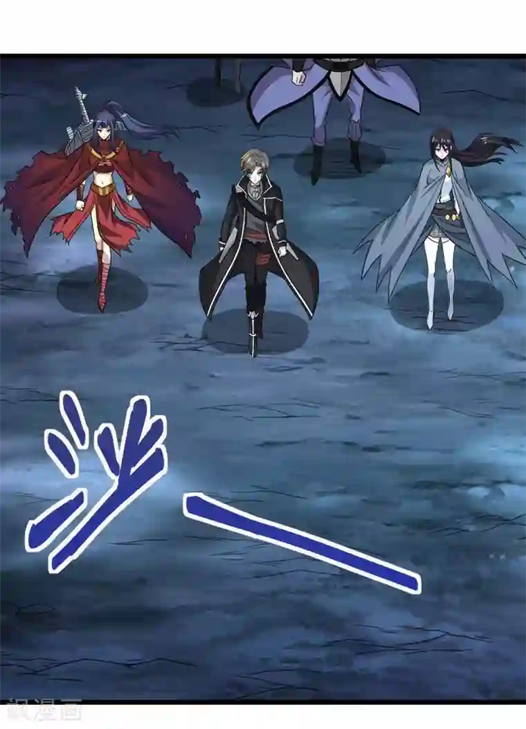 剑舞第134话 变态的任务