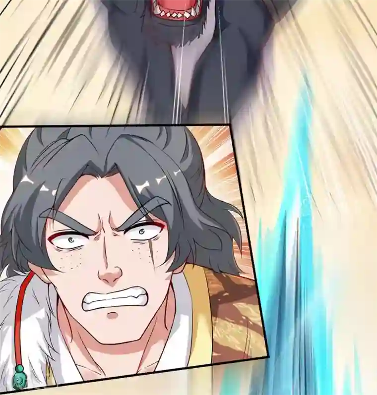 最强升级第159话 想走，晚了